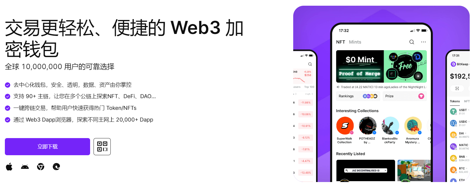 我要操大逼,我要操大逼视频"bitkeep钱包官网下载苹果版|荷兰初创公司利用数字"